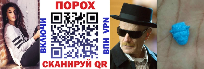 АМФЕТАМИН Premium  где купить наркоту  Тогучин 