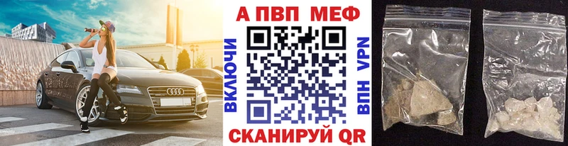 А ПВП СК КРИС Тогучин