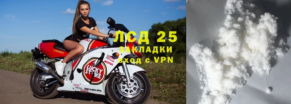 mdpv Костерёво