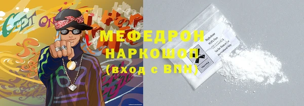 стаф Коряжма