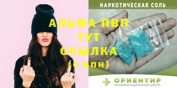 кокаин колумбия Краснотурьинск