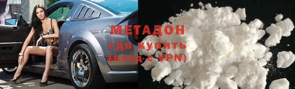 стаф Коряжма