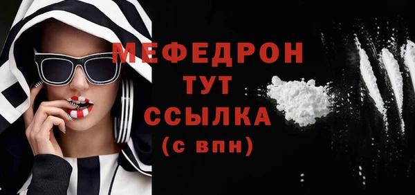 кокаин колумбия Краснотурьинск