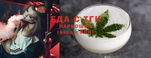 экстази Остров