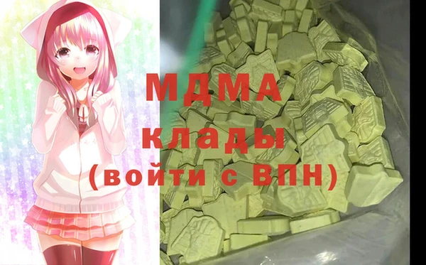 стаф Коряжма