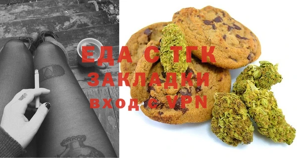 стаф Коряжма