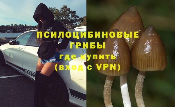 кокаин VHQ Красноперекопск
