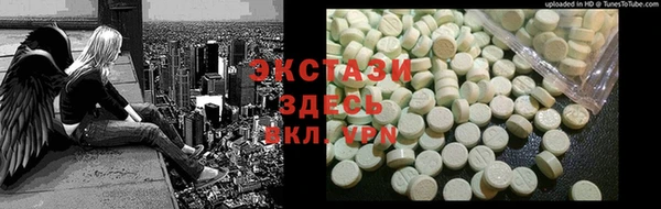 дурь Нея
