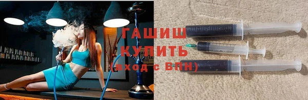 кокаин колумбия Краснотурьинск