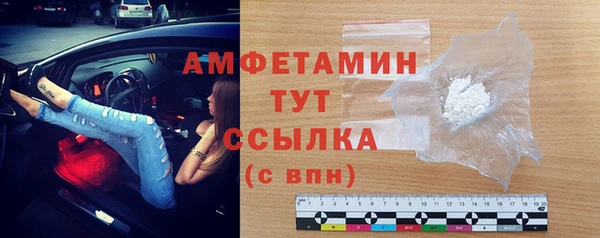кокаин колумбия Краснотурьинск