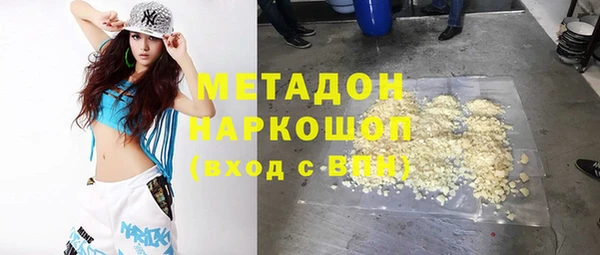 jwh Козловка